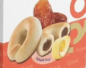 Maamoul