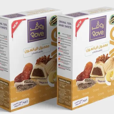 Rove Maamoul with Dates and Anise