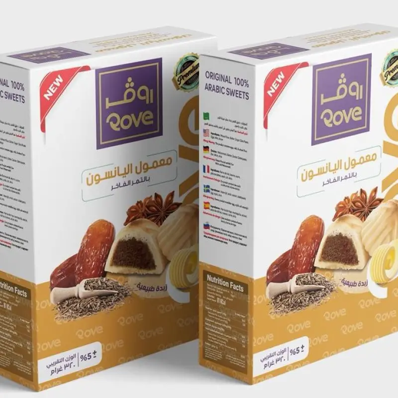 Rove Maamoul with Dates and Anise