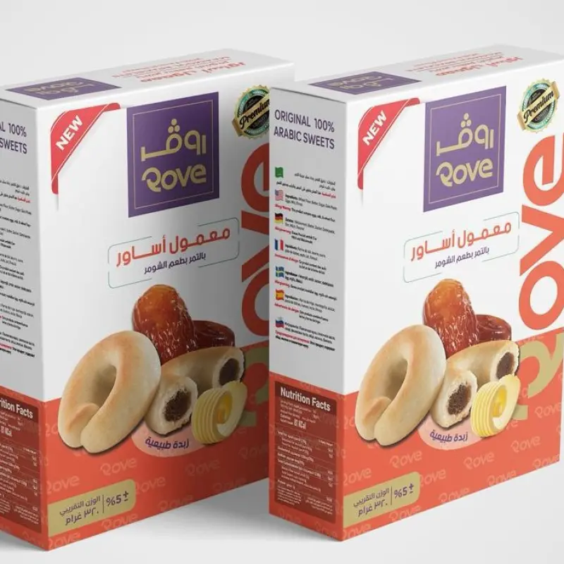 Rove Maamoul Asawer with Dates and Fennel Flavor