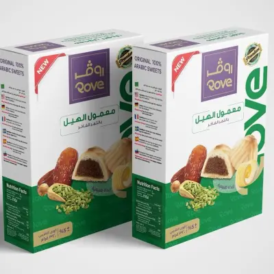 Rove Maamoul with Dates and Cardamom