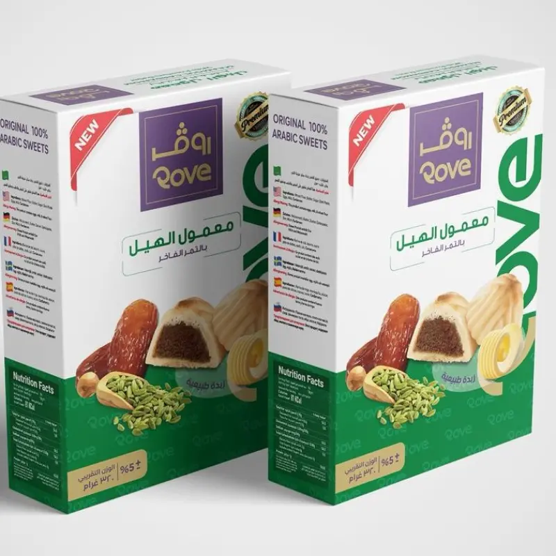 Rove Maamoul with Dates and Cardamom