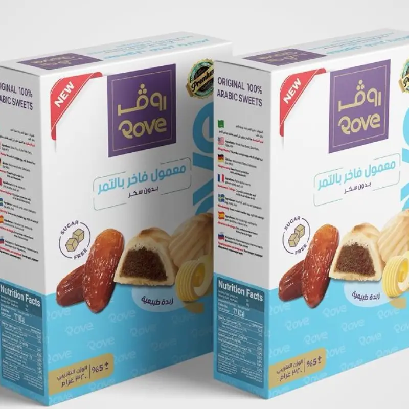 Premium Rove Maamoul with Dates (Sugar-Free)