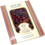 Premium Sufri Dates - Classic Golden Delight