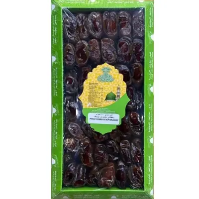 Premium Seri Dates - Royal Golden Quality