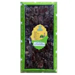 Premium Seri Dates - Royal Golden Quality