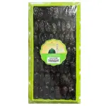 Premium Safawi Dates - Natural Dark Quality