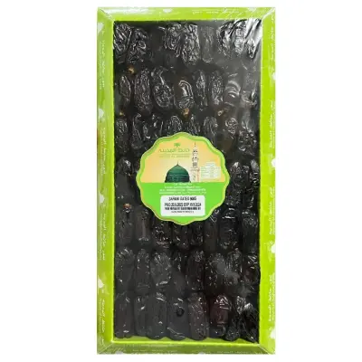 Premium Safawi Dates - Natural Dark Quality